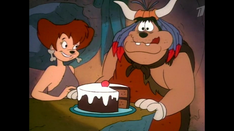 Гуфи и его команда 1 сезон 74 серия клан пещерных гуфи