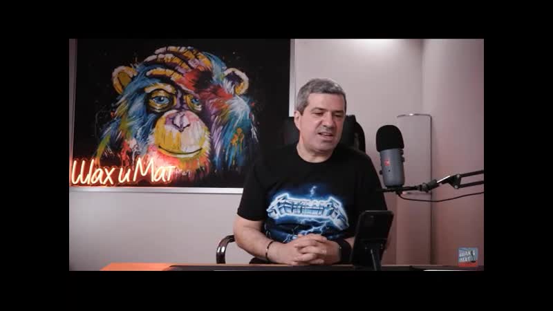 Михаил шахназаров белорусский майдан,российская культура и хоккей