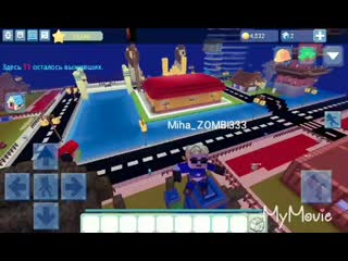 20190810 043500 edited mp4