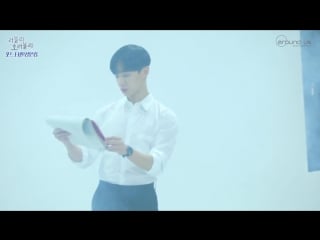 [behind] highlight's lee gikwang 'lovely horribly' kind, sweet and charming lee songjung pd