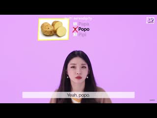 Chungha is so effortlessly funny [청하]