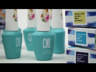 Aquarelle gel polish акварель для дизайнов cni