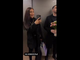 Мусульбес с мужем едут к