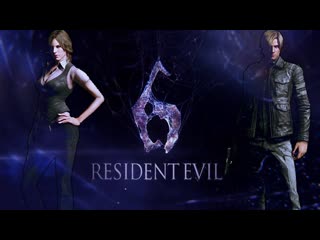 Криво стреляю, замбаков убиваю // resident evil 6 (часть 2, коо