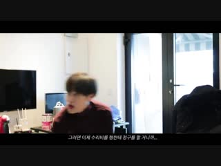 190212 recording making film [with lee dae hwi}