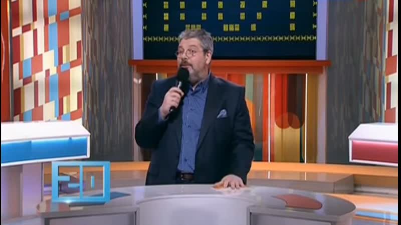 "сто к одному" (06 09 2015) "мастерицы" vs "всадницы"