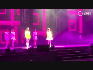 Джихё танцует momoland bboom bboom