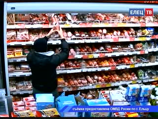 Полицейские задержали ельчанина, совершившего несколько краж из магазинов города