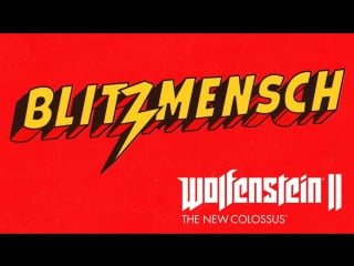 Сцена из сериала «блицменш» wolfenstein ii the new colossus