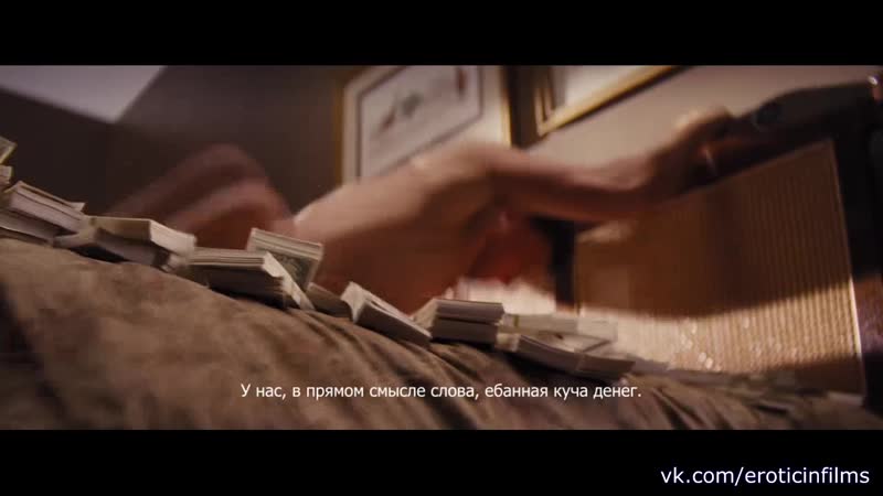 Волк с уолл стрит (the wolf of wall street) 2013 марго робби и леонардо дикаприо