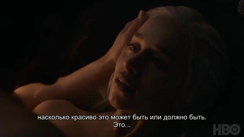 Постельная сцена джона с дейнерис,комментарии актёров