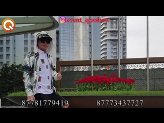 [v s mobi]кайрат нуртас и зангар нуртас my universe 2018 hit mp4