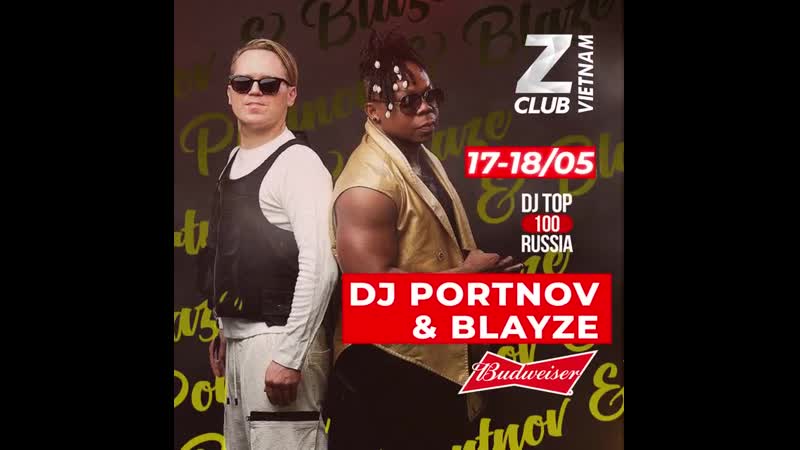 Portnov&blayze(z) (1) mp4
