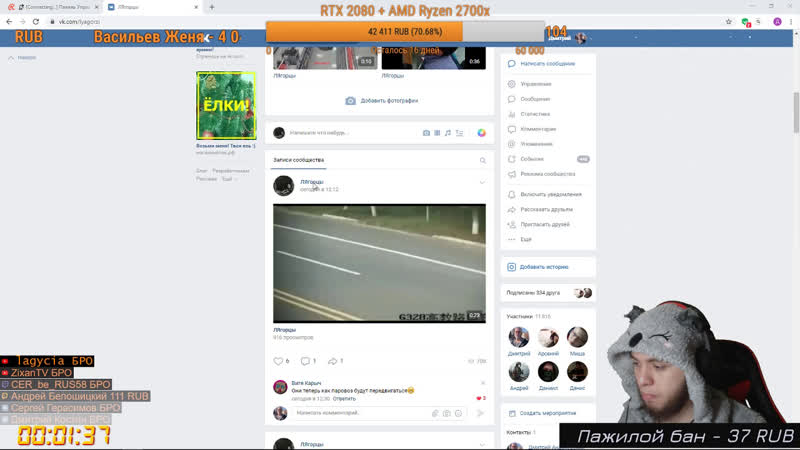 Нюка кола и радиация