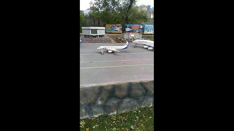 Парк миниатюр, бахчисарай mp4 hq xxx video