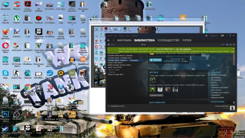 Live диалог 319 город гуково