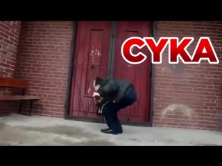 The cyka blyat song (cs go)