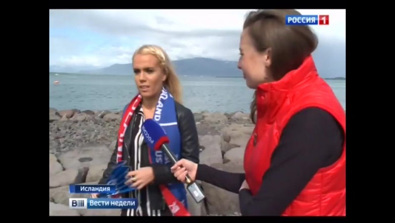 Сборная исландии почтальоны, ставшие викингами футбола