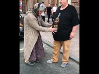 Баба шура ищет внука