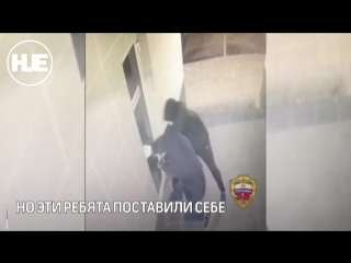 Ограбление сотового салона в исполнении двоих дилетантов попало на видео