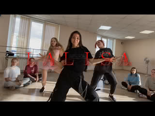 Lisa 'lalisa' | blast off k pop dance school