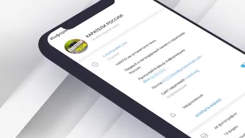 Что грозит за съемку полицейских в западных странах