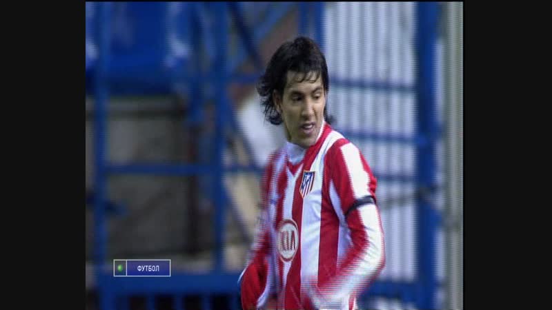 134 cl 2008/2009 atlético madrid psv eindhoven 21 hl