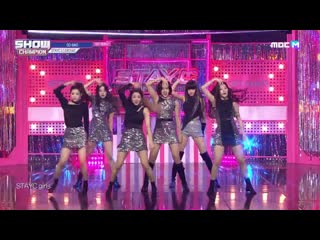 [show champion] [hot debut] 스테이씨 so bad (stayc so bad) l ep 379