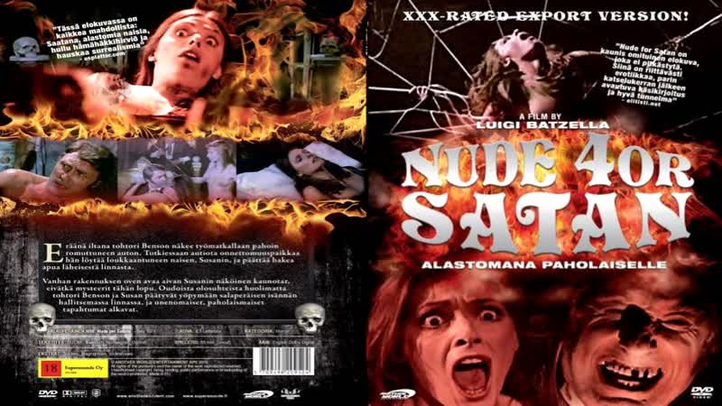 Обнаженная для сатаны / nuda per satana (1974) (озвучка дионик)