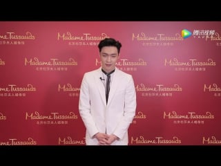 170828 zhang yixing 张艺兴 lay @ madame tussauds weibo update
