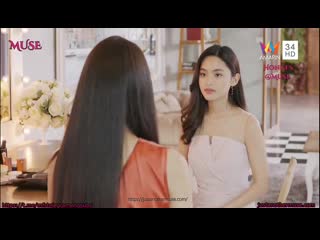 Engsub talay prae ep 17