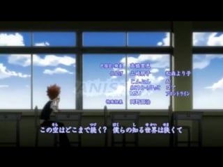 Katekyo hitman reborn ed 15 (jackie o russian full version)