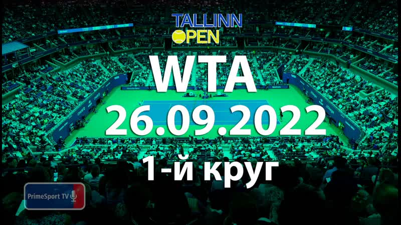 Каролина мухова джессика понше