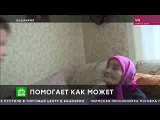 Шок пацана привели к знахарке а она оказалась такой доброй что дала бесплатной воды