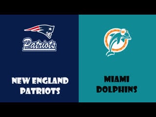 New england patriots miami dolphins / #ddshowlive выпуск №491