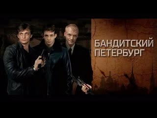 Фильмы голландия - смотреть порно видео