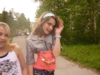 Четко тусуются