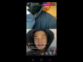 Kosuke is dancing 'giddy up'