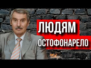 Сергей кремлев (брезкун) промежуточные итоги и яа в хакасии