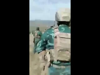 Унижение армян