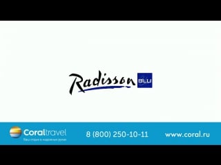 Radisson blu resort sharjah 5* шарджа, оаэ