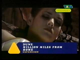 Dune million miles from home (viva greenpeace)