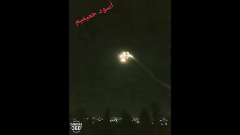 Кадры отражения вчерашней атаки бпла на авиабазу с в хмеймим