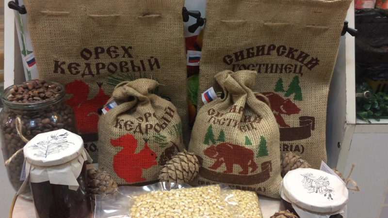 Порадуйте себя и своих близких! орехи не только подарок хороший, но и продукт полезный! ☎️ +79835084517 (viber, whatsapp)