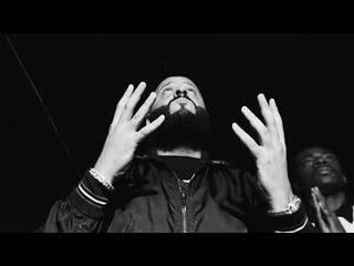 Dj khaled ft meek mill, lil baby weather the storm