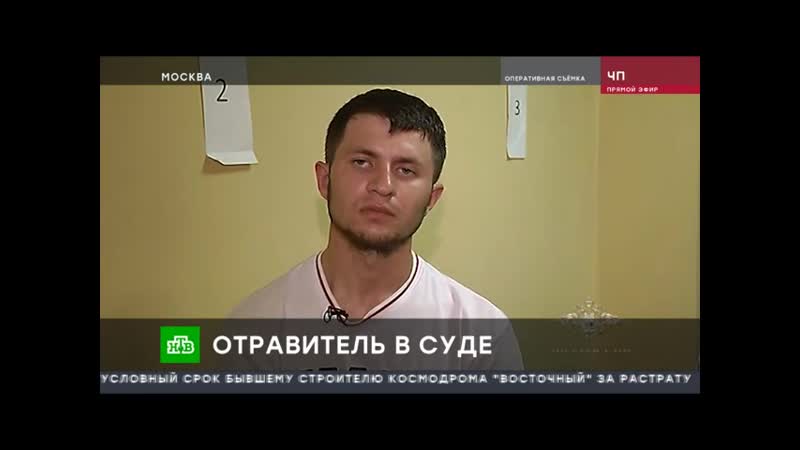 Вменяют кражи (статья 158 ук), грабеж (статья 161 ук) и разбой (статья 162 ук)