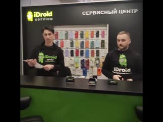 Idroid сенная mp4