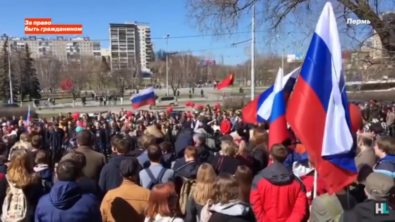 Жители перми «хотим, как в армении!»