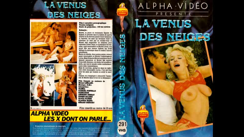 La vénus des neiges снежная венера [1983]
