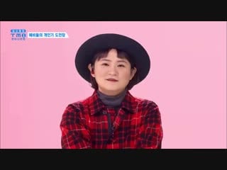 I'll just leave this here sparkles yechan is just so cute revolving hearts leeyechan undernineteen ( 720 x 1280 ) mp4